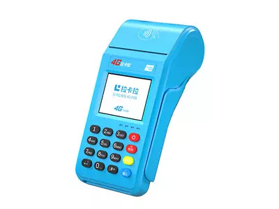 向阳街道拉卡拉传统大POS机